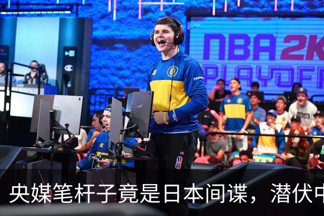 央媒笔杆子竟是日本间谍，潜伏中国三十年，2022年临退休接头被抓