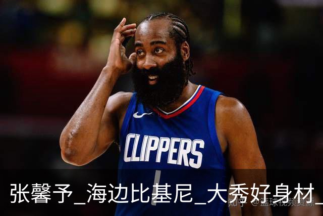 张馨予 海边比基尼 大秀好身材 肉欲满满 觉得美的留下评论