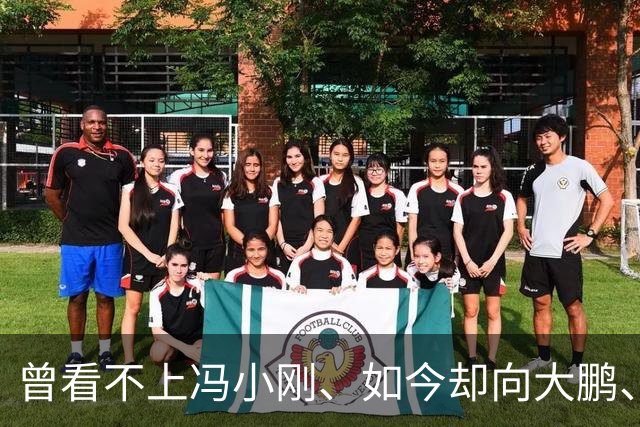 曾看不上冯小刚、如今却向大鹏、姜文认怂：陈佩斯老了，也不硬了