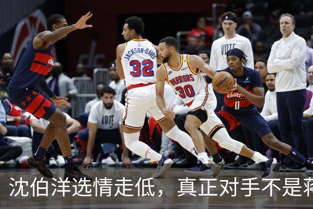 沈伯洋选情走低，真正对手不是蒋万安，也不是大陆，而是赖清德？